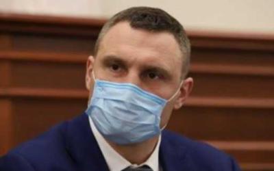 Мэр Киева Виталий Кличко  вводит полный  локдаун