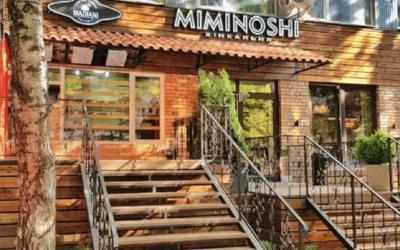 В ресторане грузинской кухни "Миминоши" обокрали иностранца