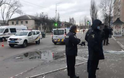 В Киеве злоумышленники взломали банкомат