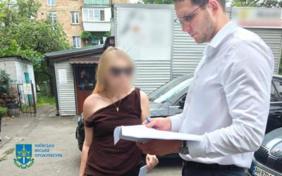 ❗️Корупція у Шевченківській РДА: затримано чиновницю, розслідування вийшло на мільйон