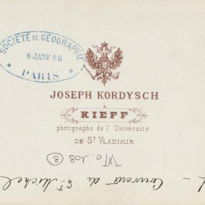 Колекція фотолистівок з видами Києва 1868 року