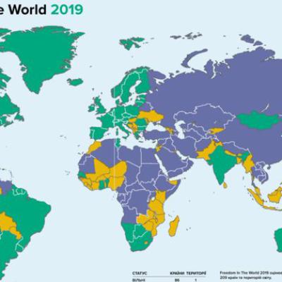 15 вересня відзначають Міжнародний день демократії