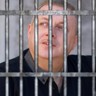 Дети лейтенанта Мизраха