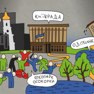 ТОП-10 незаконних забудов 2019 року