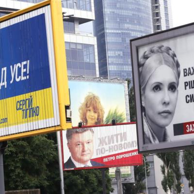 Традиционная политическая реклама  не работает в условиях пандемии