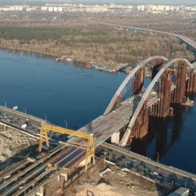 Один міст. Два ракурси