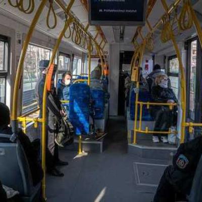 Тариф на проезд для льготной категории