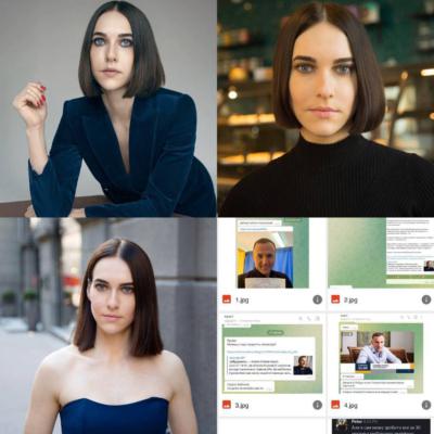 Секрет успеха  Кати Рошук