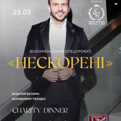 Коли припиняться спекуляції на проблемах армії та фронту?