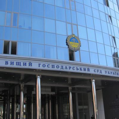 Справа на мільярд: Касаційний господарський суд у складі Верховного Суду змусив пресу та адвокатів чекати три години, щоб просто скасувати засідання