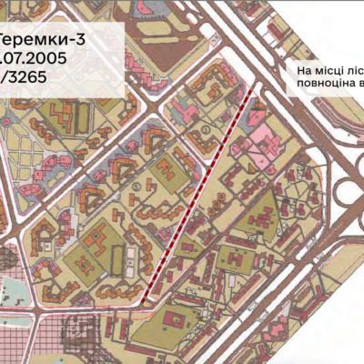 Ігор Ніконов назвав екоактивістів рекетирами, і цю тезу підхопила хвиля дописів