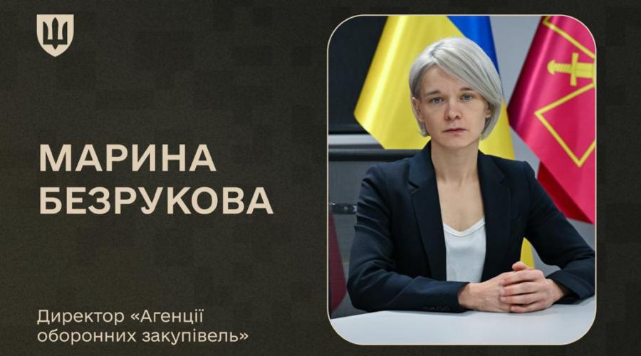 Хто атакував Міністра Умєрова? | KYIV.BLOG